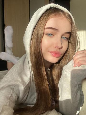 Ульяна
